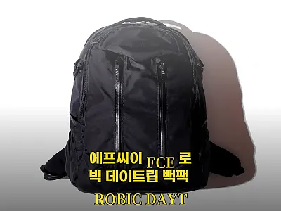 에프씨이 FCE 로빅 데이트립 백팩  관련 이미지